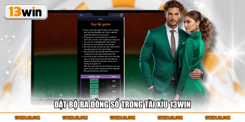 Đặt bộ ba đồng số trong tài xỉu 13WIN